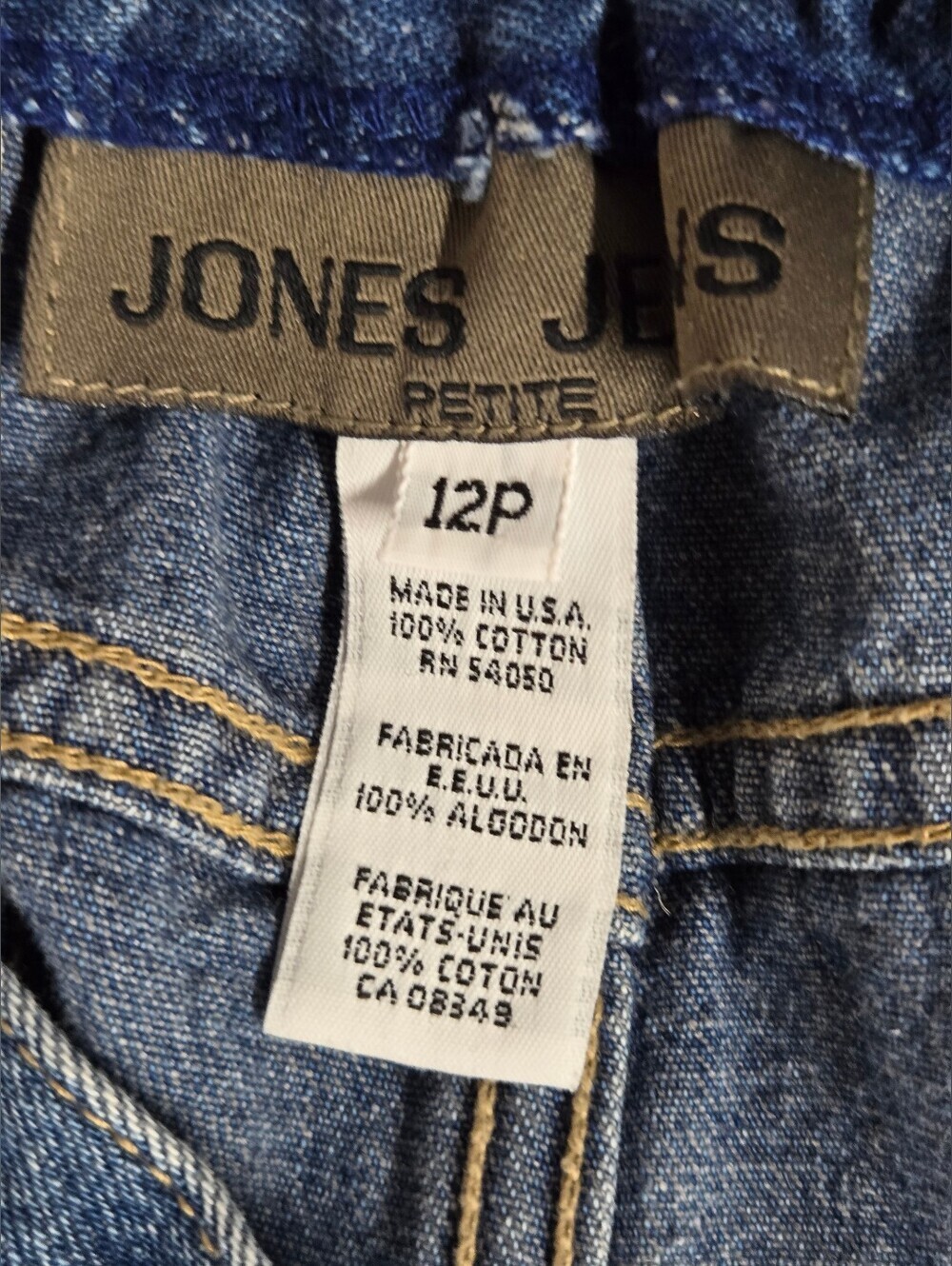 Jones Jeans Petite 12P Elastic Back 100% Cotton - Picture 3 of 3